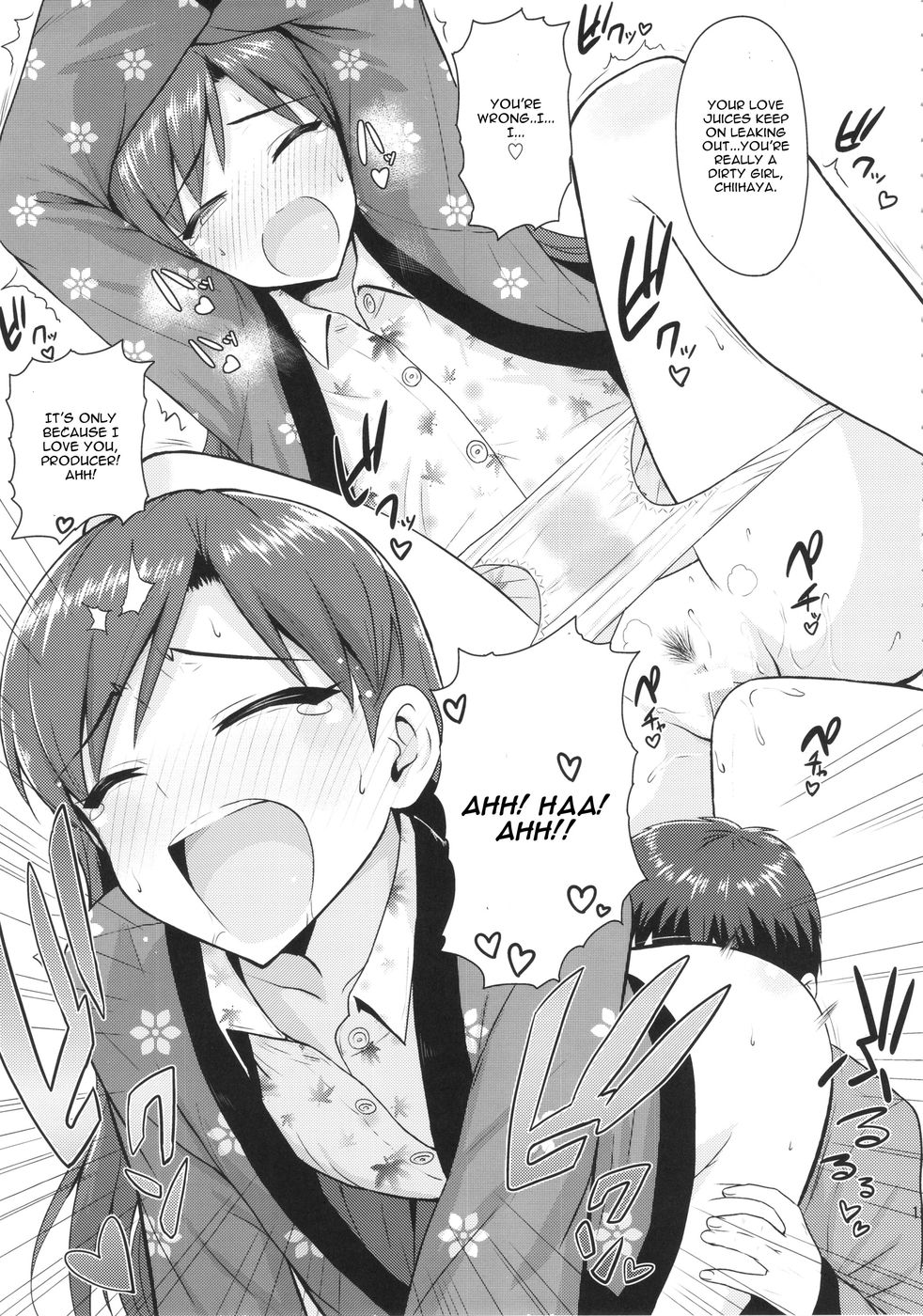 Hentai Manga Comic-Chihaya to Ne-Shougatsu-Read-14